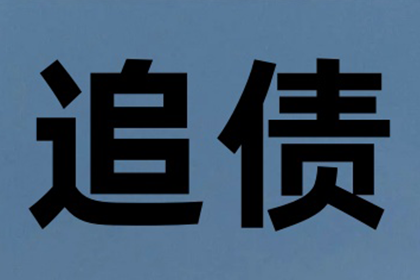 信用卡逾期证据有哪些？